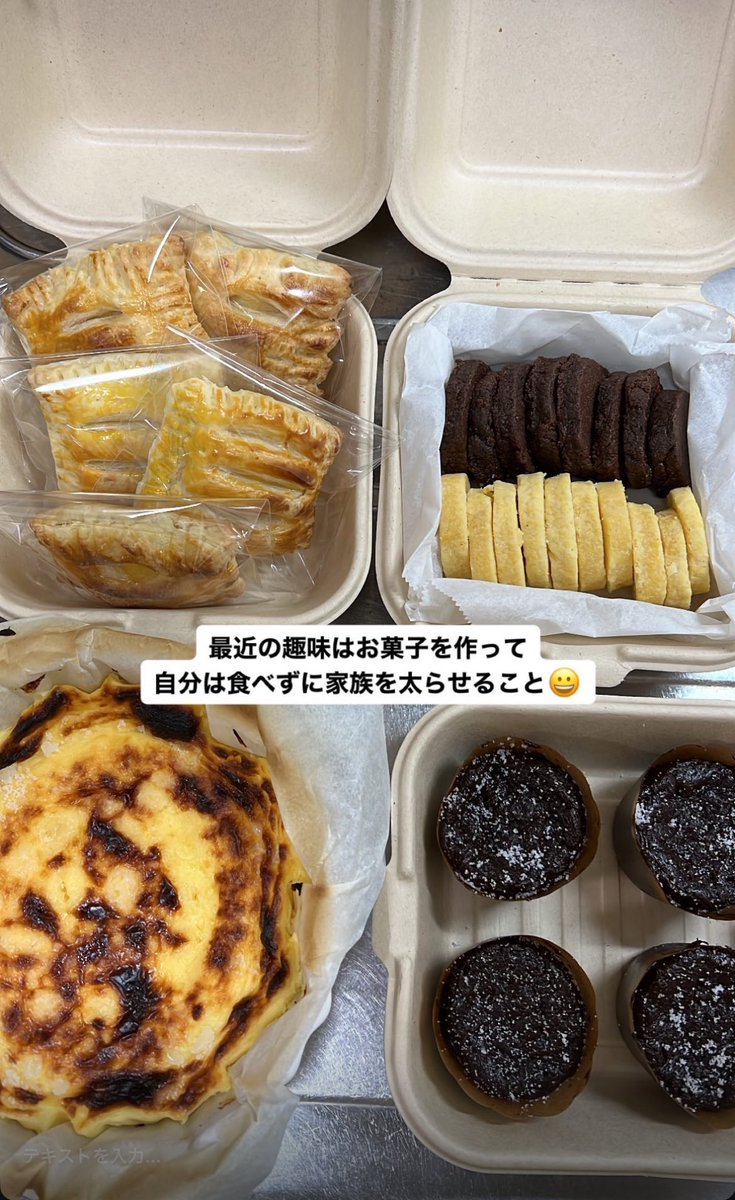 ltmn_ann's tweet photo. 拒食時代の私、周りを太らせる事で嬉しさを感じてた迷惑 https://t.co/c4KaF5VJkd