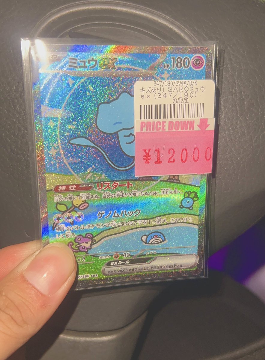 🌺*ஜ۩にゃるる۩ஜ*🌺 (@NyRR_) / Posts / X