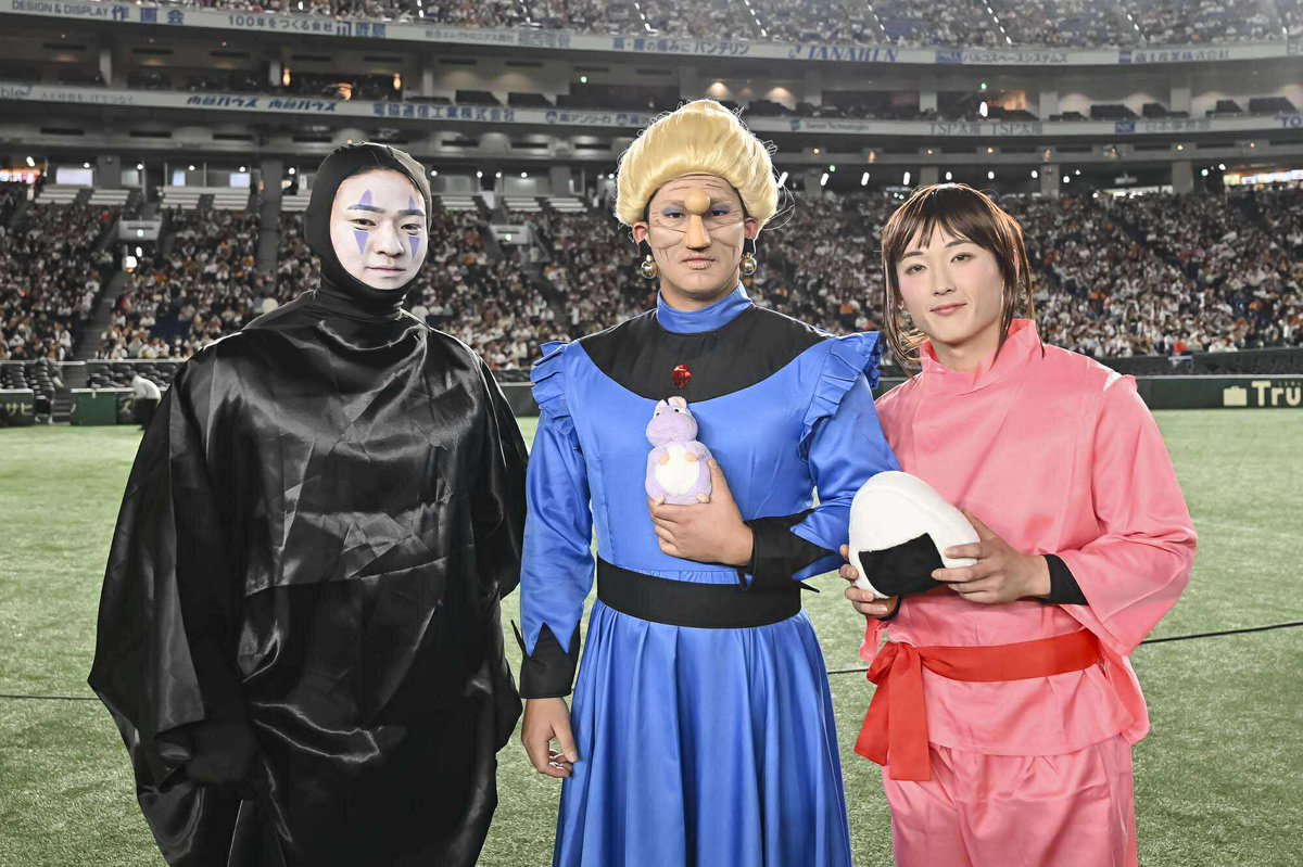 ジャイアンツファンフェスタ2025 ジャイアンツファンフェスタ2025 ジャイアンツ・ファンフェスタ2025