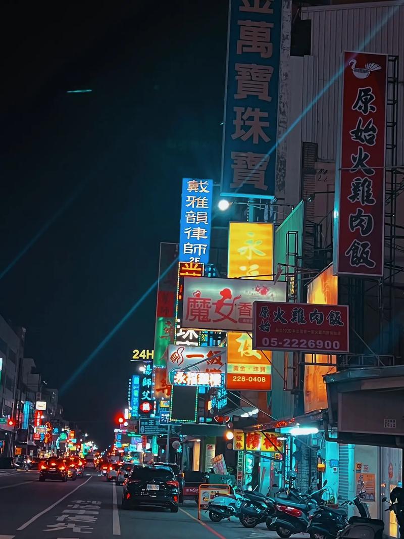 tekproom's tweet image. #台湾 #都市夜景
わぁ〜街中に可愛い子がいっぱいだ〜🥰