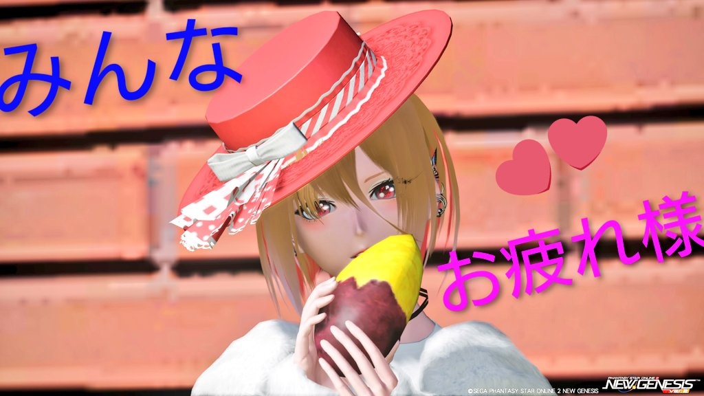 最近中々時間作れなくて。。。
朝投稿できてないので✨️お気に入りの１枚寝る前に(⁠≧⁠▽⁠≦⁠)♪
今の顔気に入ってて🤍髪型色々買ってみたけど、髪の毛変えると少し編集するのが難しい☆✨️
みんなゆっくり休んでね☆お休みなさい🛌💤💤いつもお話ししに来てくれてありがとう💕