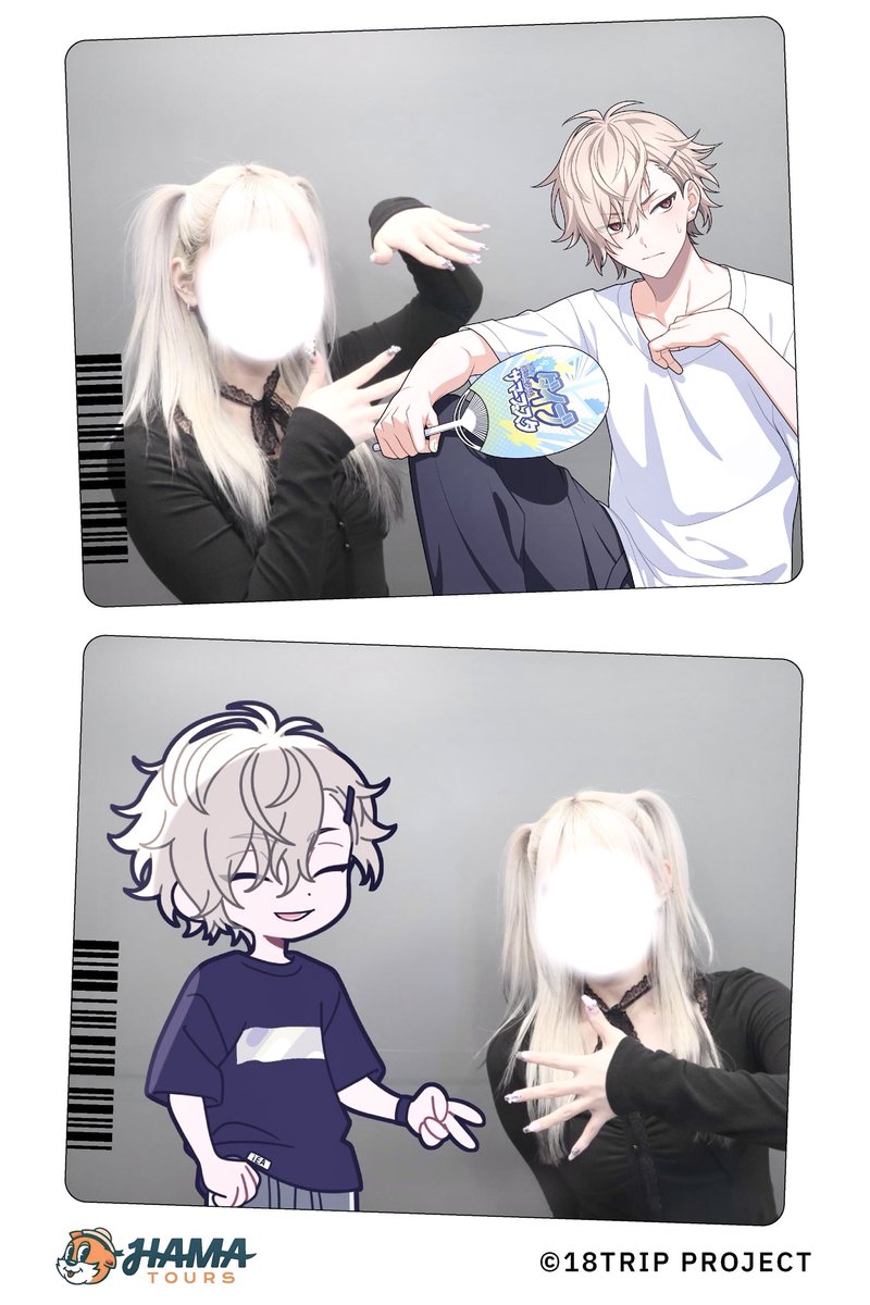 エイトリのphotoism撮ってきた❣️🍫