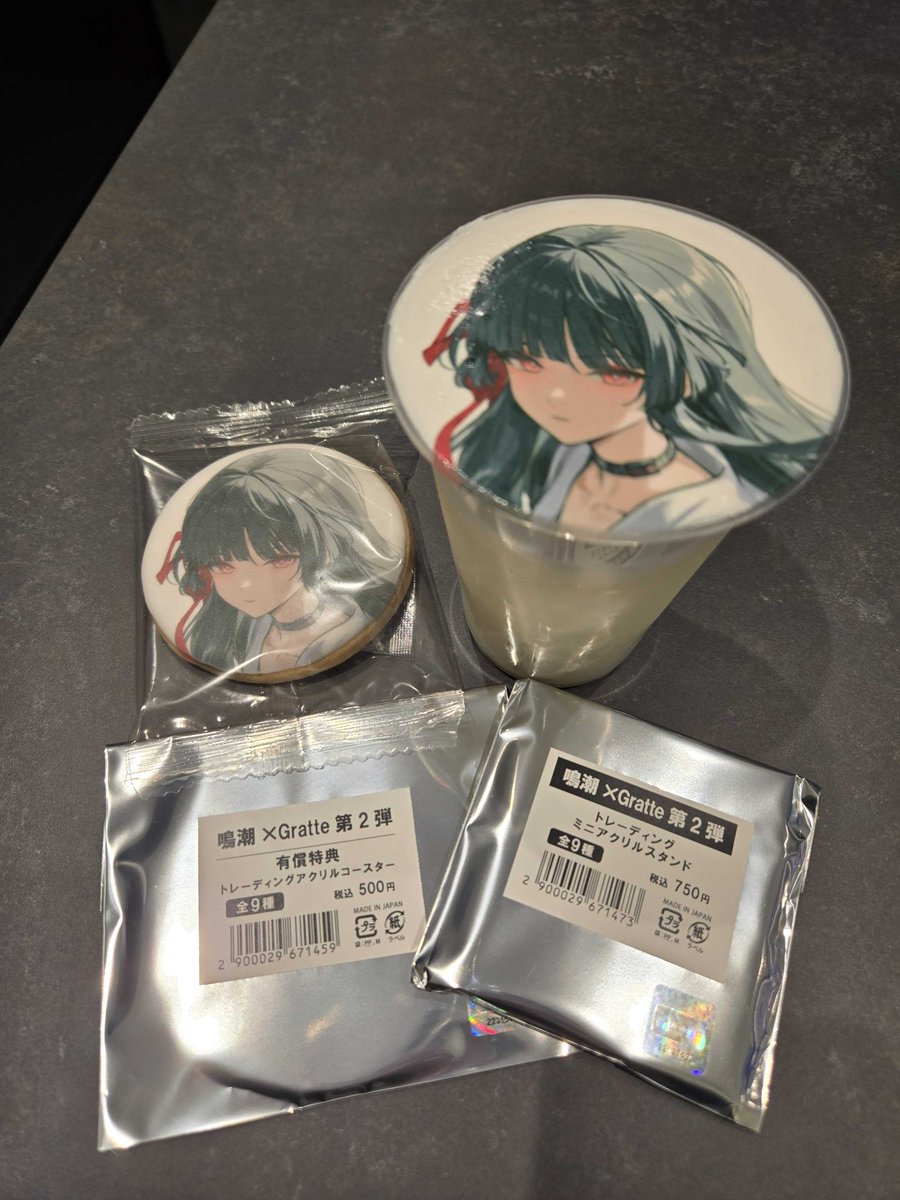 11月20日(木)～12月20日(土)の期間にて、『鳴潮×Gratte第2弾』が開催中