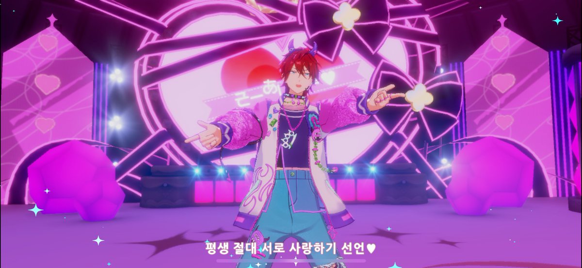 개잘어울리신다