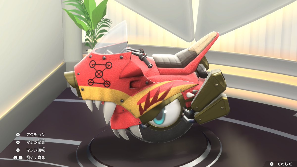 圭斗（ケイト） (@samezame07) / Posts / X