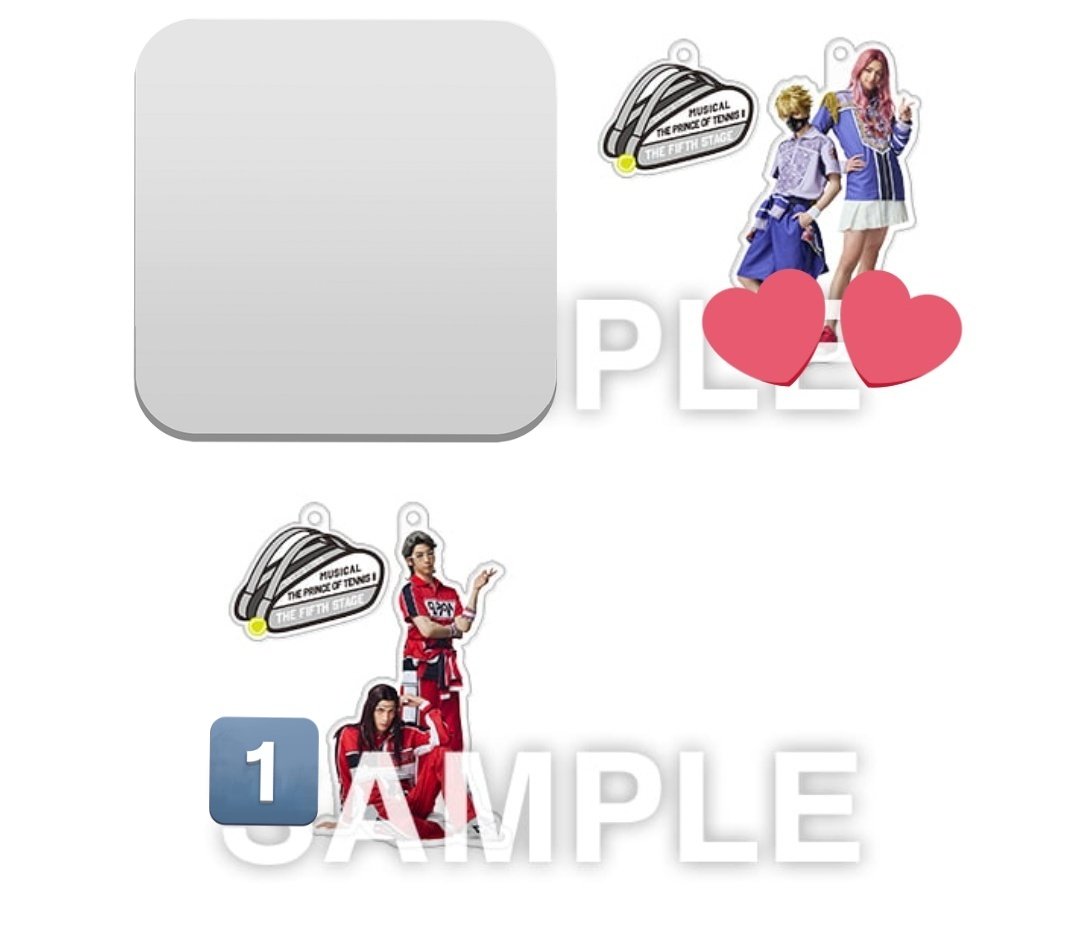 【交換】新テニミュ　フィフステ　ランブロ　ステショ　ステブロ　アクスタ　アクキー
譲)☆リョーマ2/幸村3/真田/☆越知/☆毛利/フリオ/バンビ/☆リョーガ2/手塚3/☆リョーマ手塚/☆越知毛利/フリオバンビ/☆入江/☆君島遠野
→