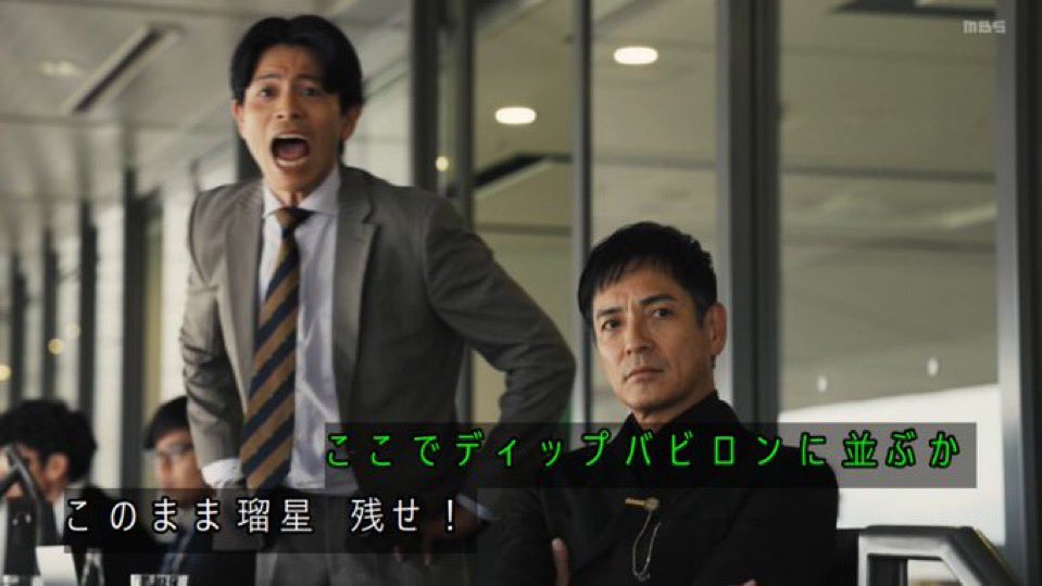 来週のシンエンペラーで使える画像