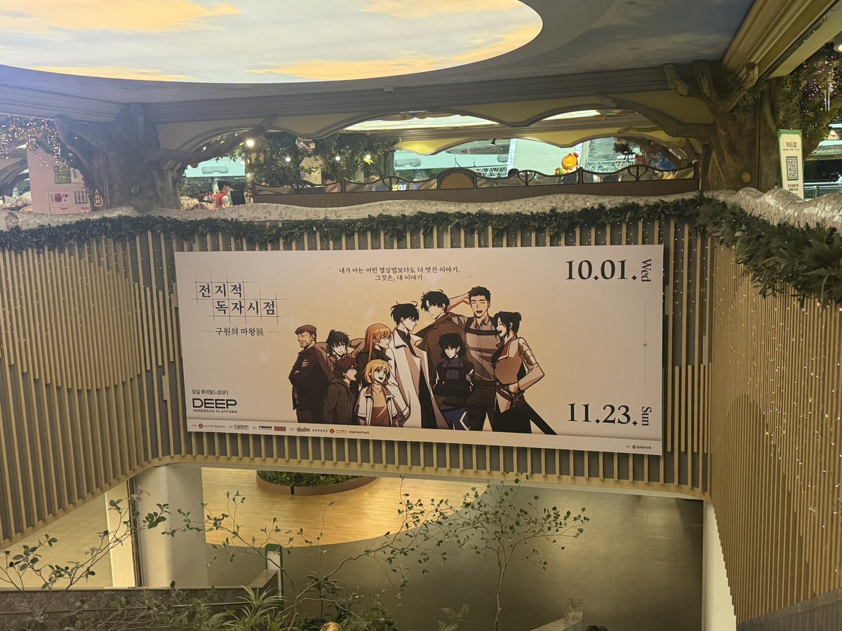 야무지게 놀다왔어요~