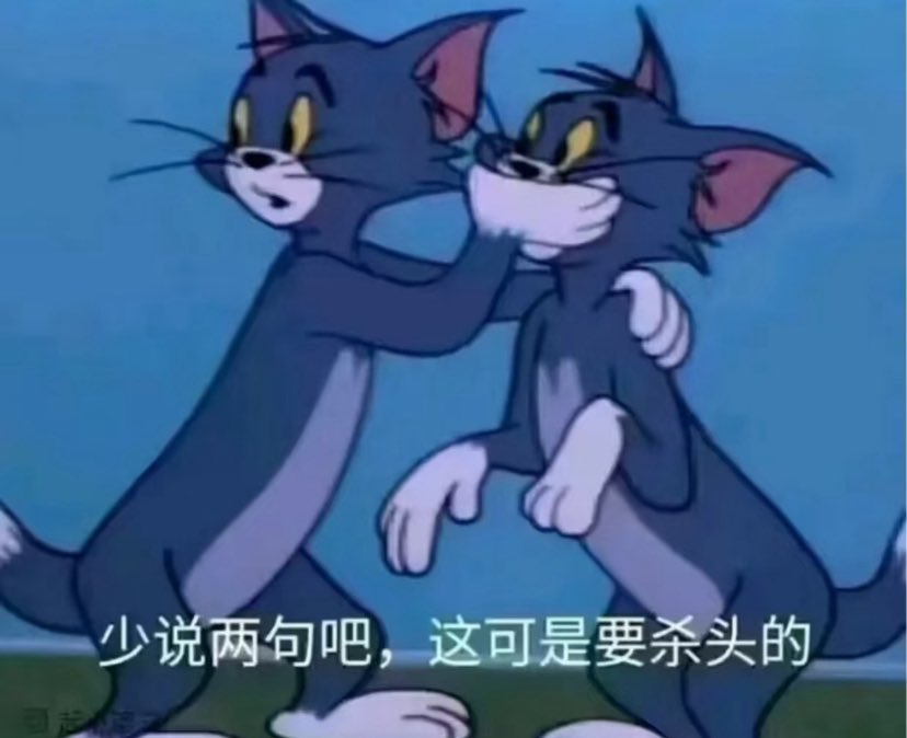 0xMao 🎀 tweet media