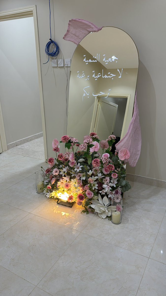 j_raghabah's tweet photo. انطلقت الان اولى برامج اجازة الخريف في جمعية التنمية الاجتماعية برغبة ، وذلك بمقر الجمعية في مركز رغبة بتواجد نخبة من المدربات والمنظمات في الجمعية وذلك بالتعاون مع مركز اصرار للتدريب . https://t.co/v4cfZwnL2m