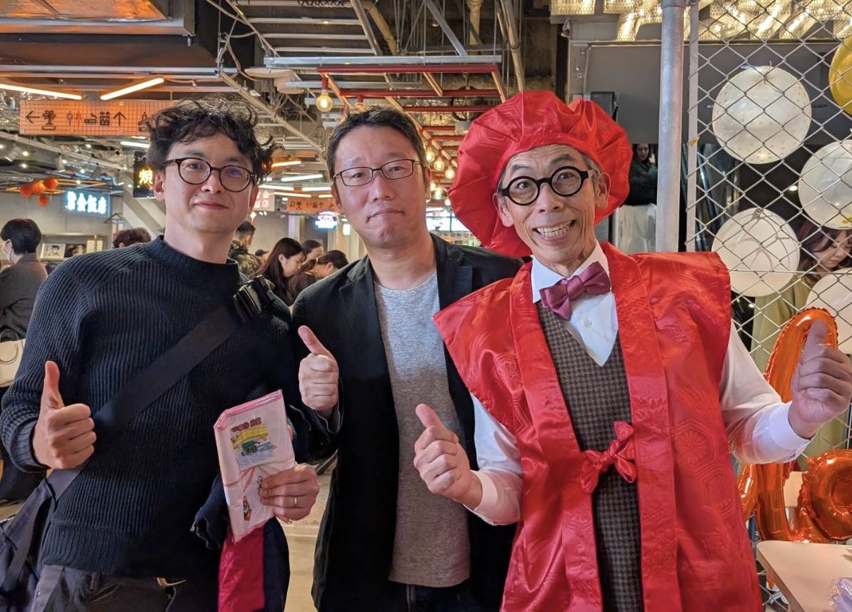 k_takechu's tweet photo. 藤井先生、還暦おめでとうございました！
大変楽しいパーティーでした！ #FJ60th https://t.co/R37ZbQEyen