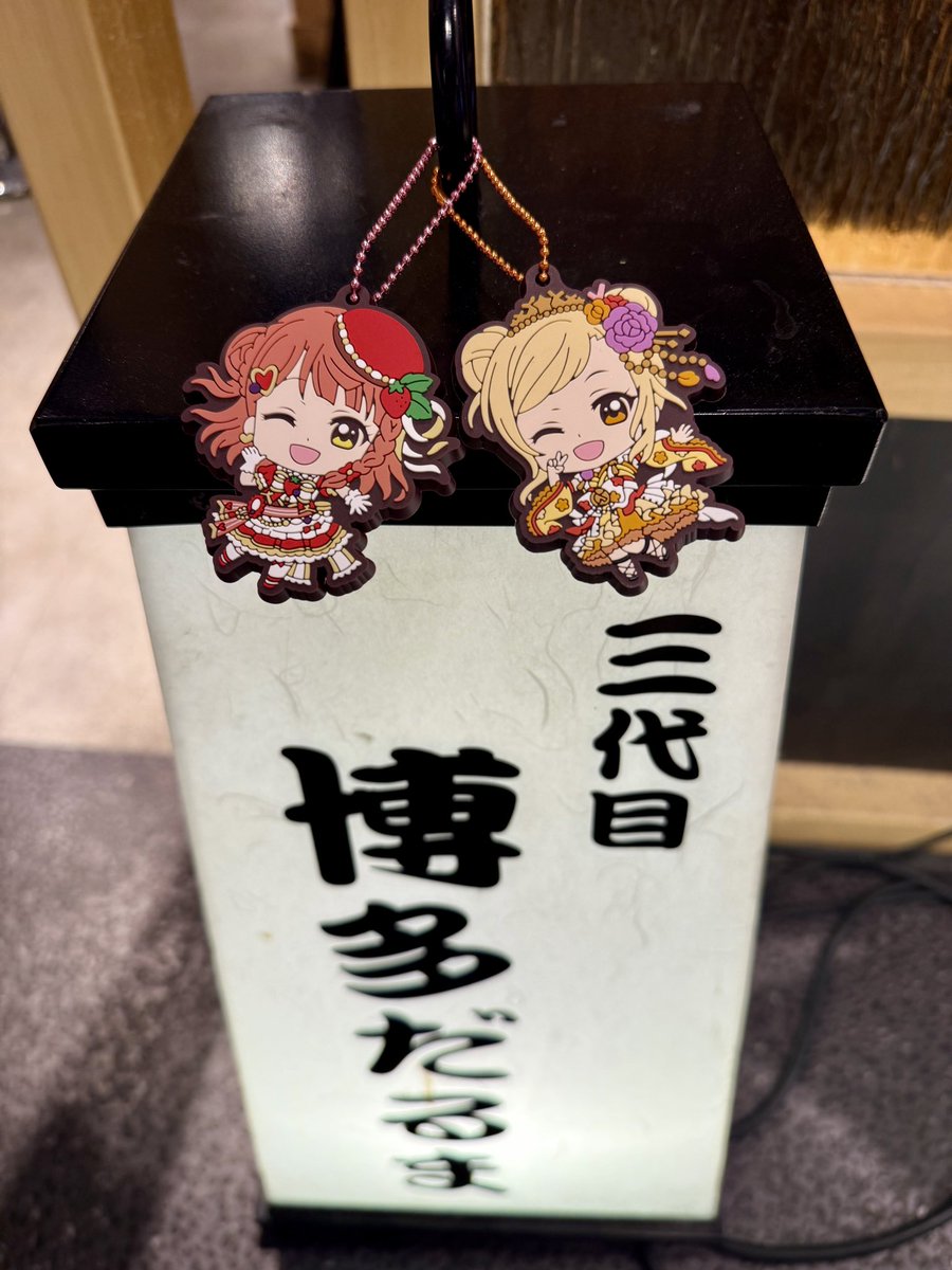 今年も盗まれました。 今朝まであったのに。 去年もですが、いるんです