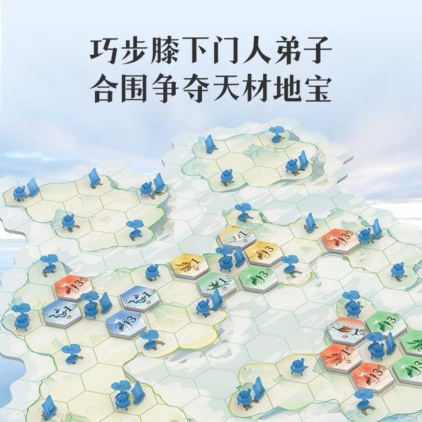 Hombre Pollo. 'El calvo del Wizard' tweet media