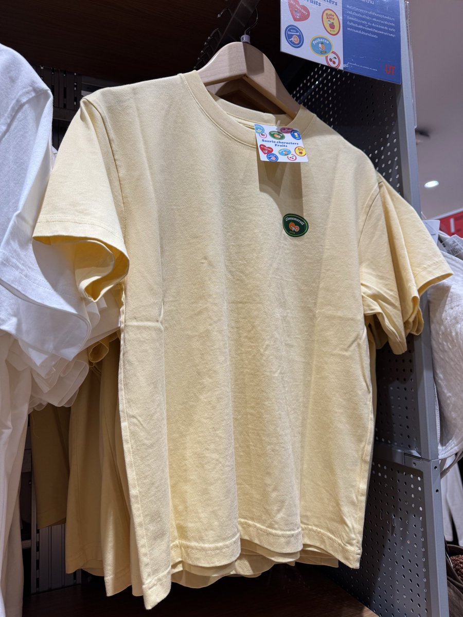 Linexp's tweet image. เงื่อนไขที่จะซื้อ UT ขั้นต่ำ คือ การ screen ที่จริงใจ...และ นี่คือ screen ที่จริงใจจนซื้อไม่ลง