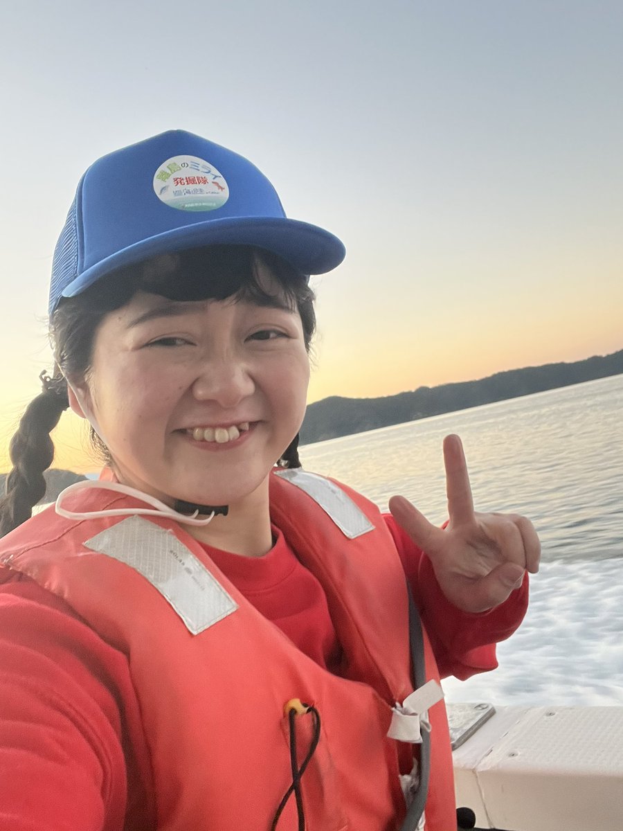 ぽんぽこ 高木ひとみ〇 (@hichanmaru_0507) / Posts / X