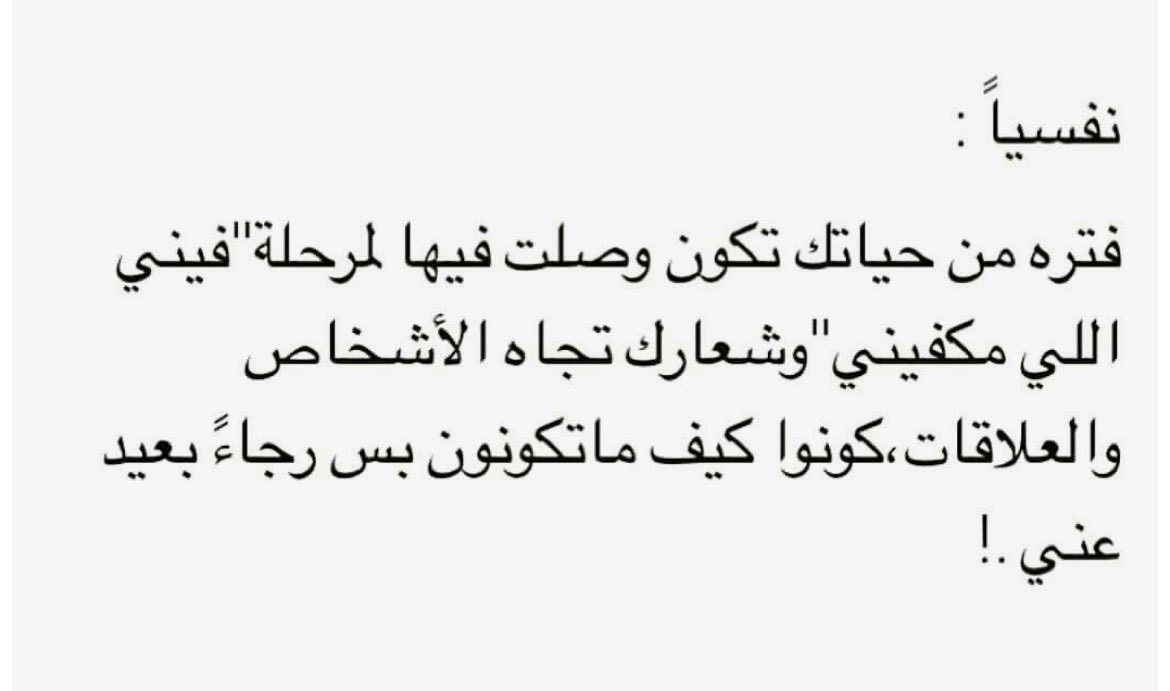 NASSER SAAD tweet media