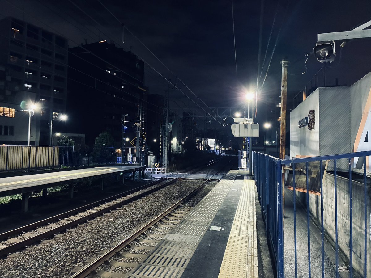 この風景に見覚えある人、
全員友達