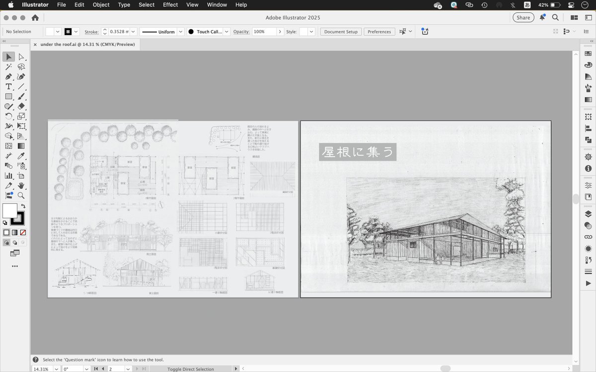 logennui's tweet image. 大学の一番最初の設計課題が木造で、基礎伏・床伏・小屋伏・軸組図...ととにかくたくさんの図面描くのに眠れなかったことをよく覚えているんですけど、施行規則を見ていたら「あれって実際の確認申請の要件が提出図面だったってコト？！」になりました
