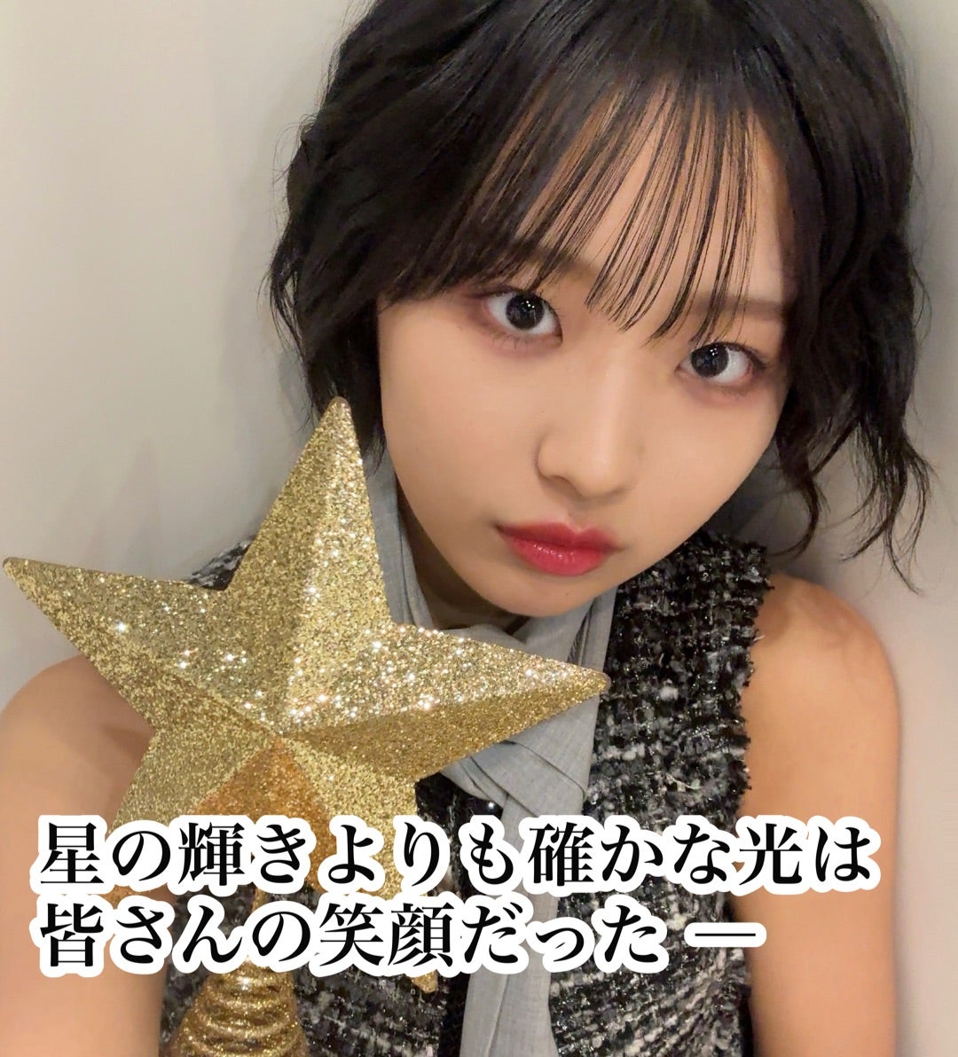 あーちゃん 2個 あーちゃん 2個 あーちゃん 2個 フィギュア専門店