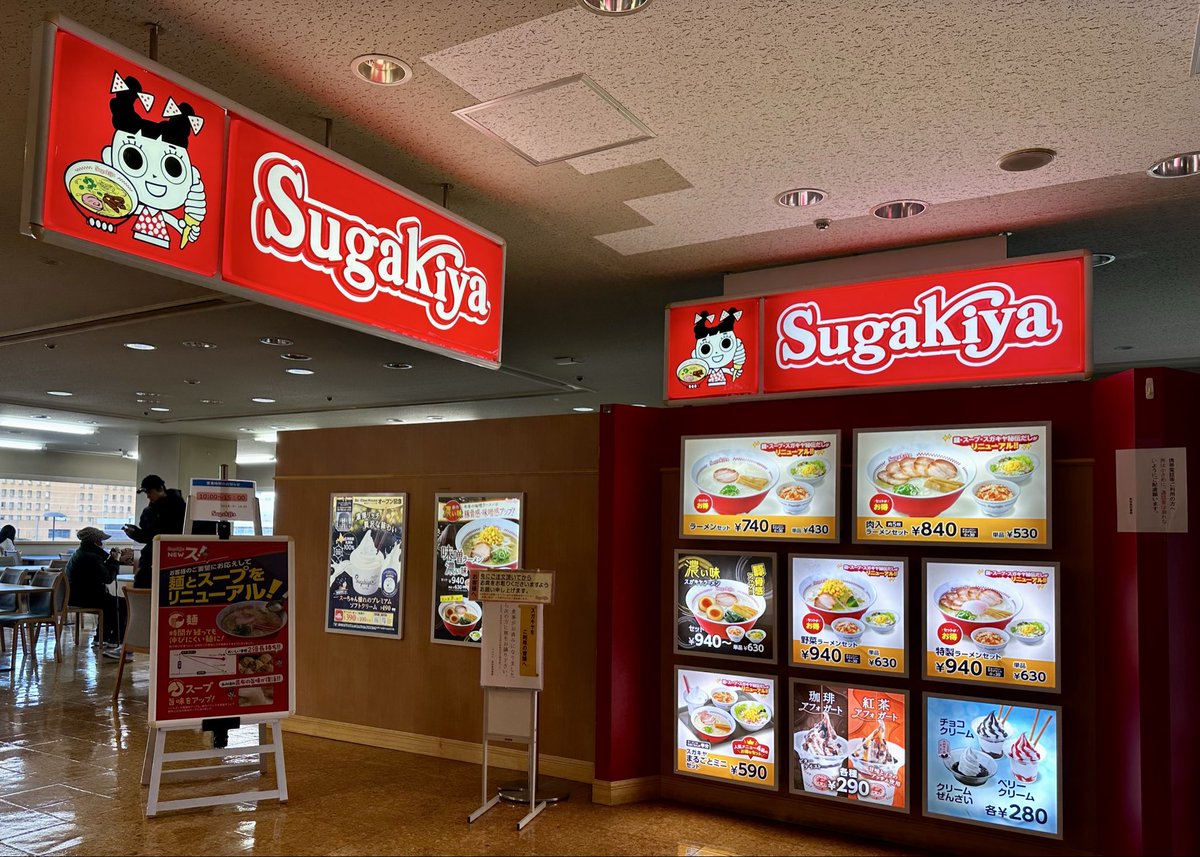 福田ちづる tweet media