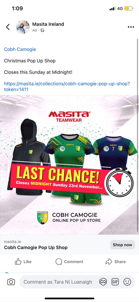 A reminder our pop shop closes at midnight tonight! Don’t miss out!