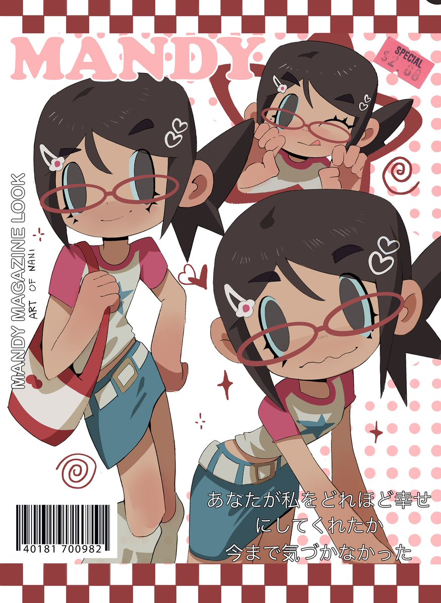 artofnani's tweet image. 