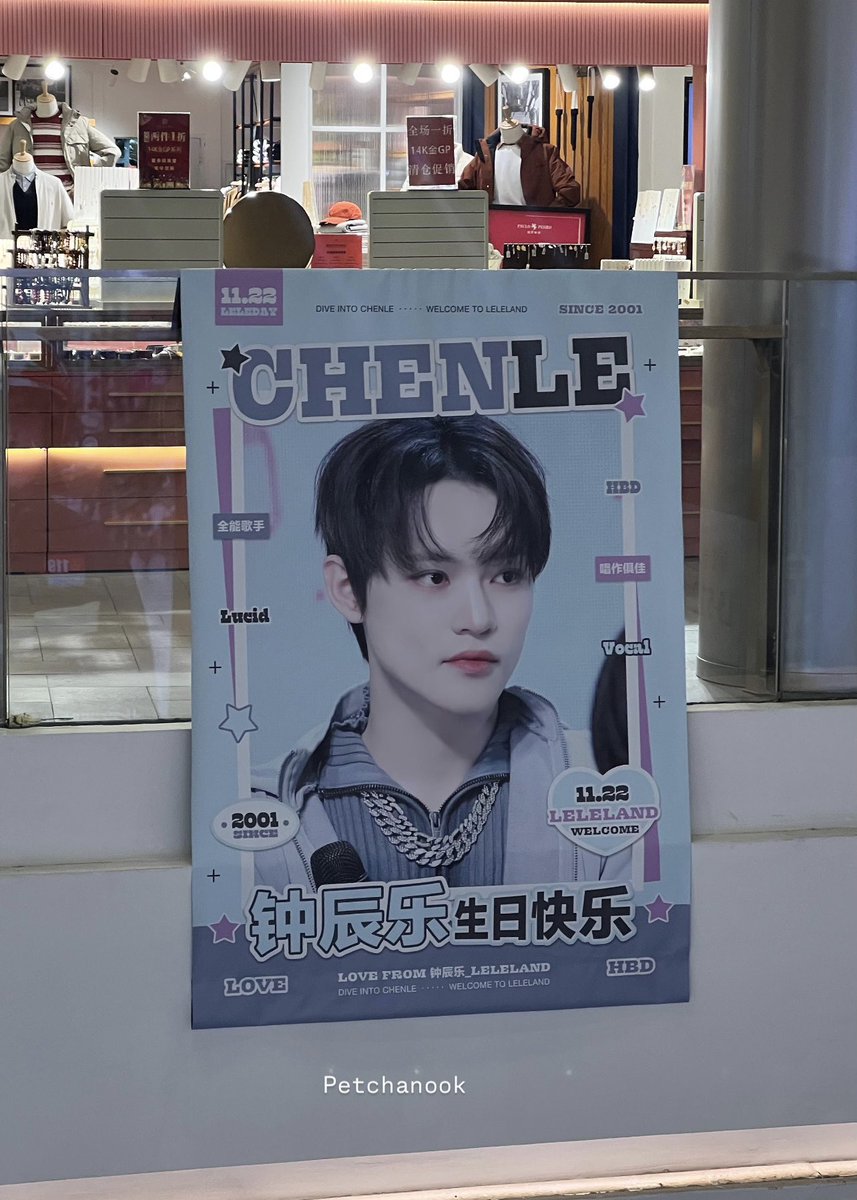 ヌーク 🎄 tweet media