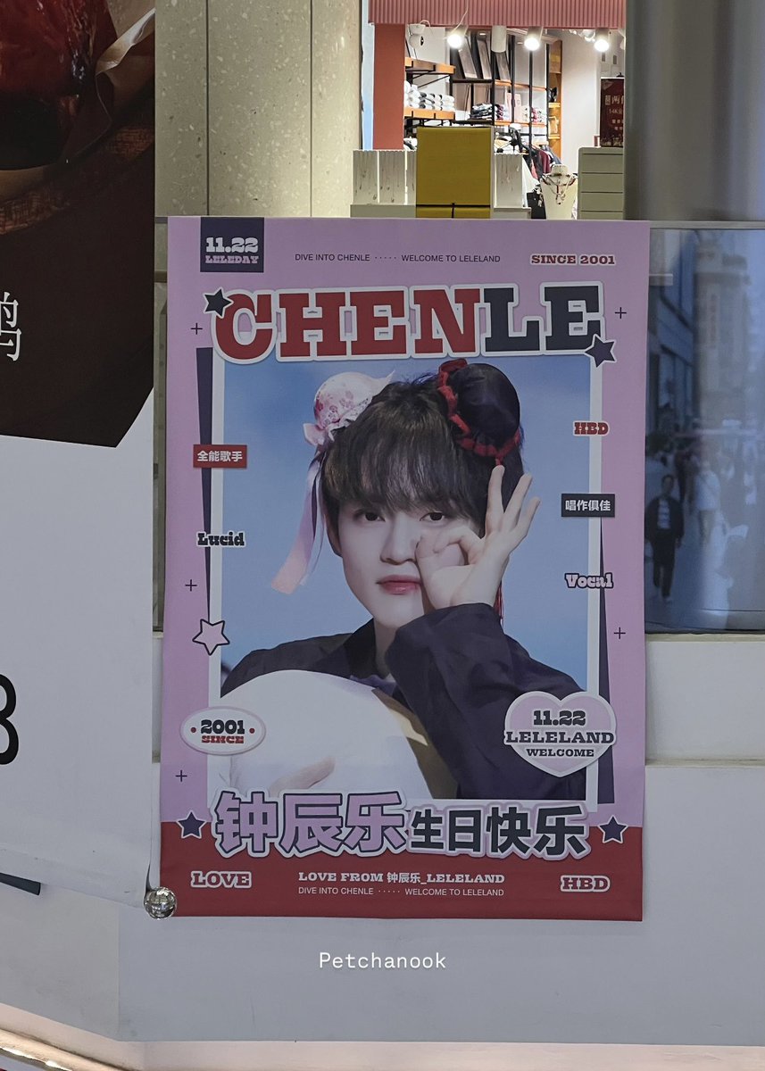 ヌーク 🎄 tweet media