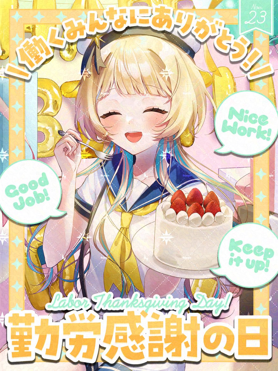 ラベンダー (@Lavender_Sub) / Posts / X