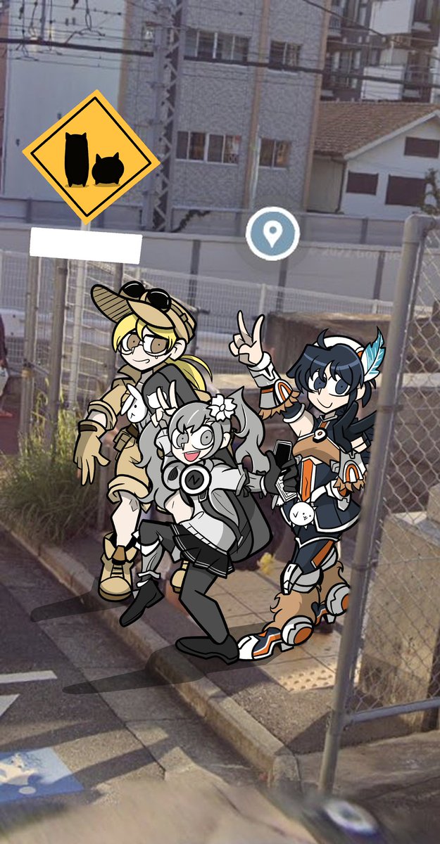 냥코대전쟁
예전에 유행한 로드뷰 짤