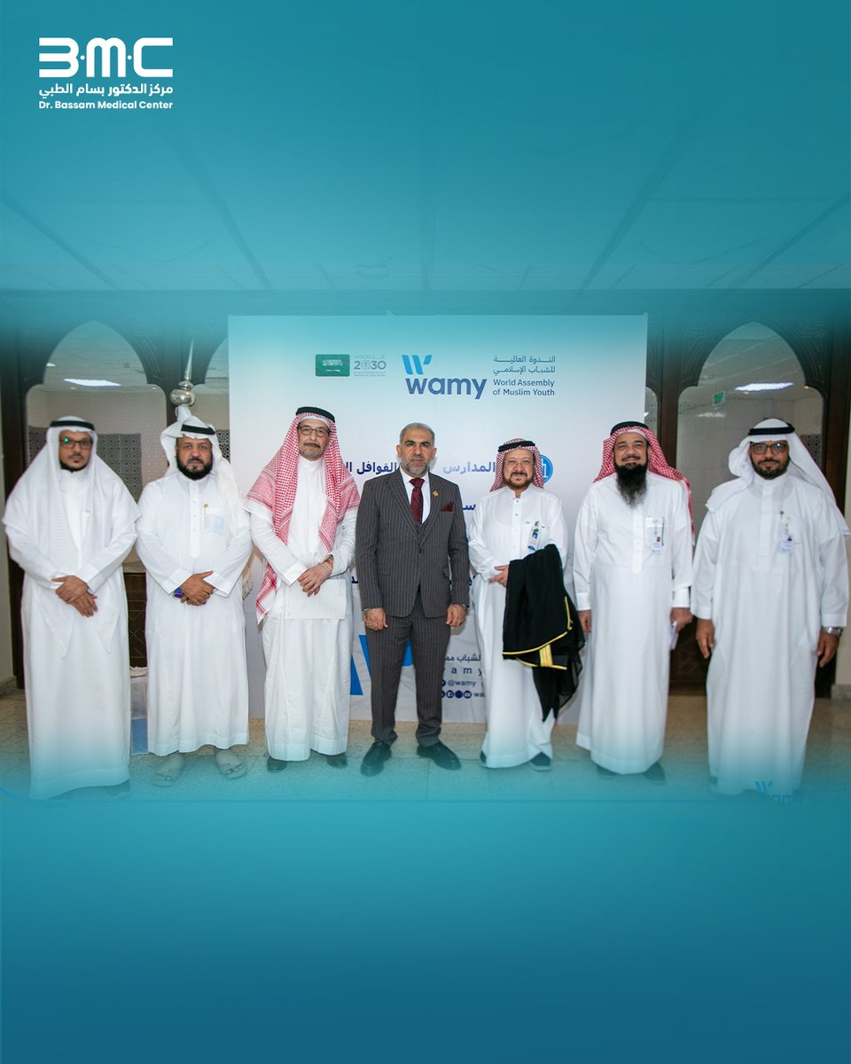 Dr_Bassam_MC's tweet image. نفخر بإعلان توقيع اتفاقية استراتيجية بين مركز الدكتور بسام الطبي والندوة العالمية للشباب الإسلامي للتعاون في إنشاء مركز حديث لغسيل الكلى بسوريا، وذلك بهدف تقديم رعاية متخصصة ودعم لمرضى الكلى وفق أعلى المعايير.💙

#مركز_دكتور_بسام_الطبي #BMC #WAMY #الندوة_العالمية_للشباب_الإسلامي…