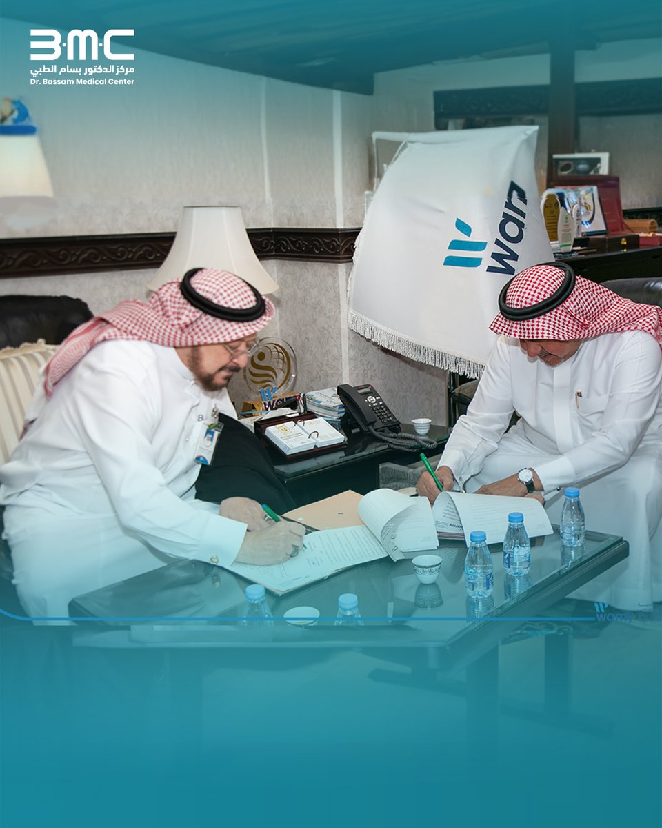 Dr_Bassam_MC's tweet image. نفخر بإعلان توقيع اتفاقية استراتيجية بين مركز الدكتور بسام الطبي والندوة العالمية للشباب الإسلامي للتعاون في إنشاء مركز حديث لغسيل الكلى بسوريا، وذلك بهدف تقديم رعاية متخصصة ودعم لمرضى الكلى وفق أعلى المعايير.💙

#مركز_دكتور_بسام_الطبي #BMC #WAMY #الندوة_العالمية_للشباب_الإسلامي…