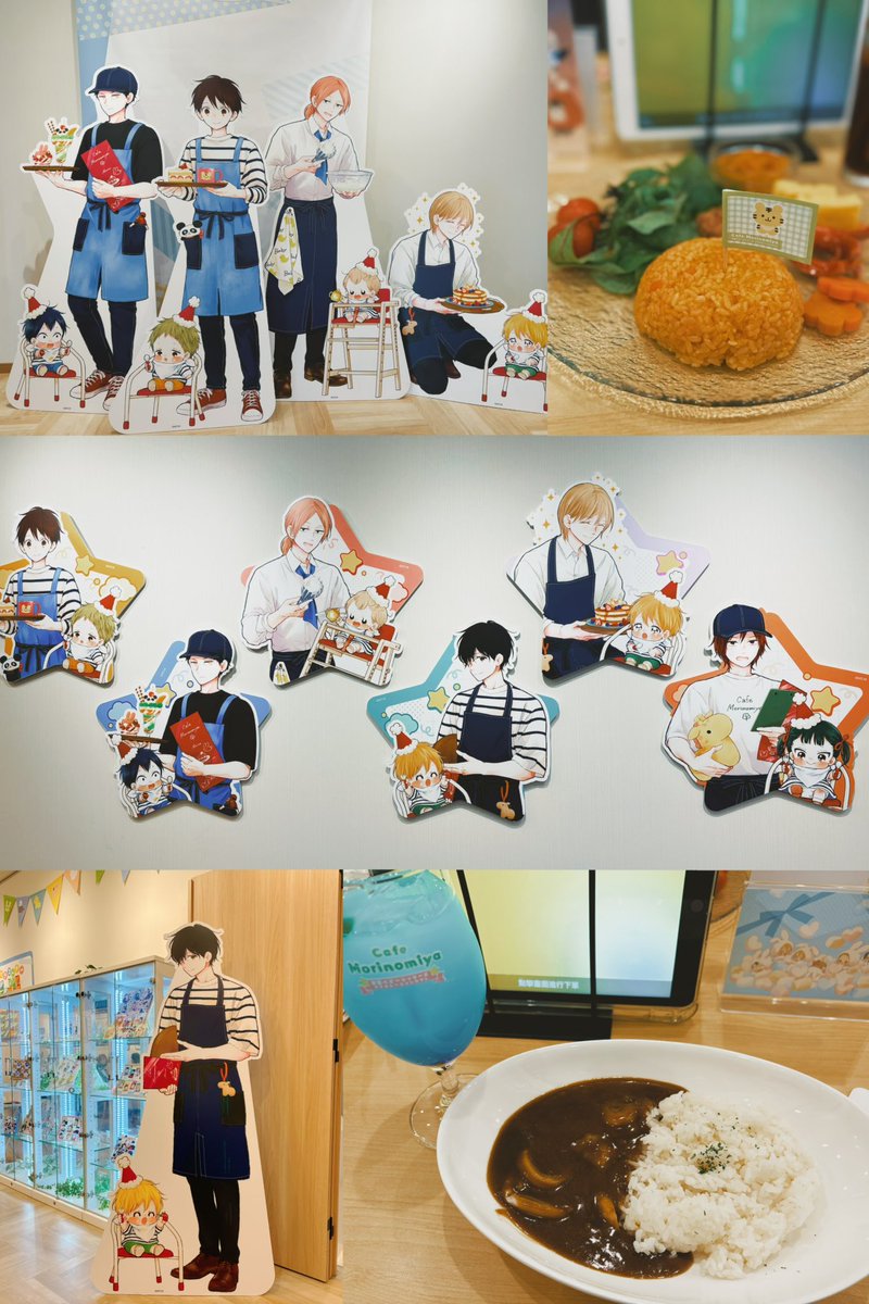 かずみや (@kazusa_614) / Posts / X