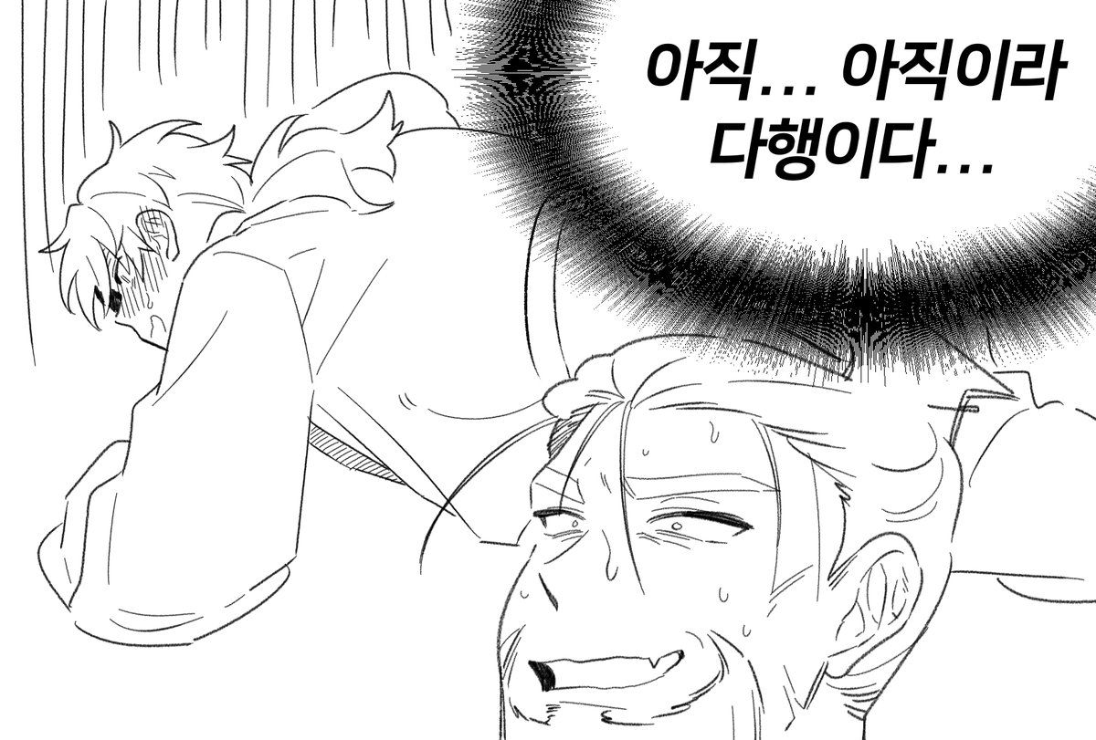 wol_bbang's tweet photo. 아무것도 안하진 않은 유원소월 https://t.co/Z6XKu4OIKp