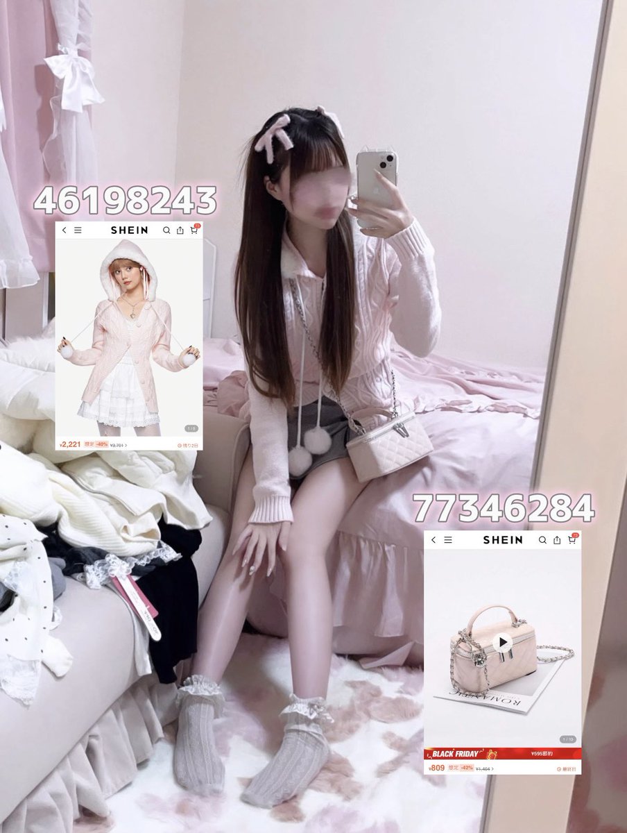 もえにゃ (@moenya_san) / Posts / X