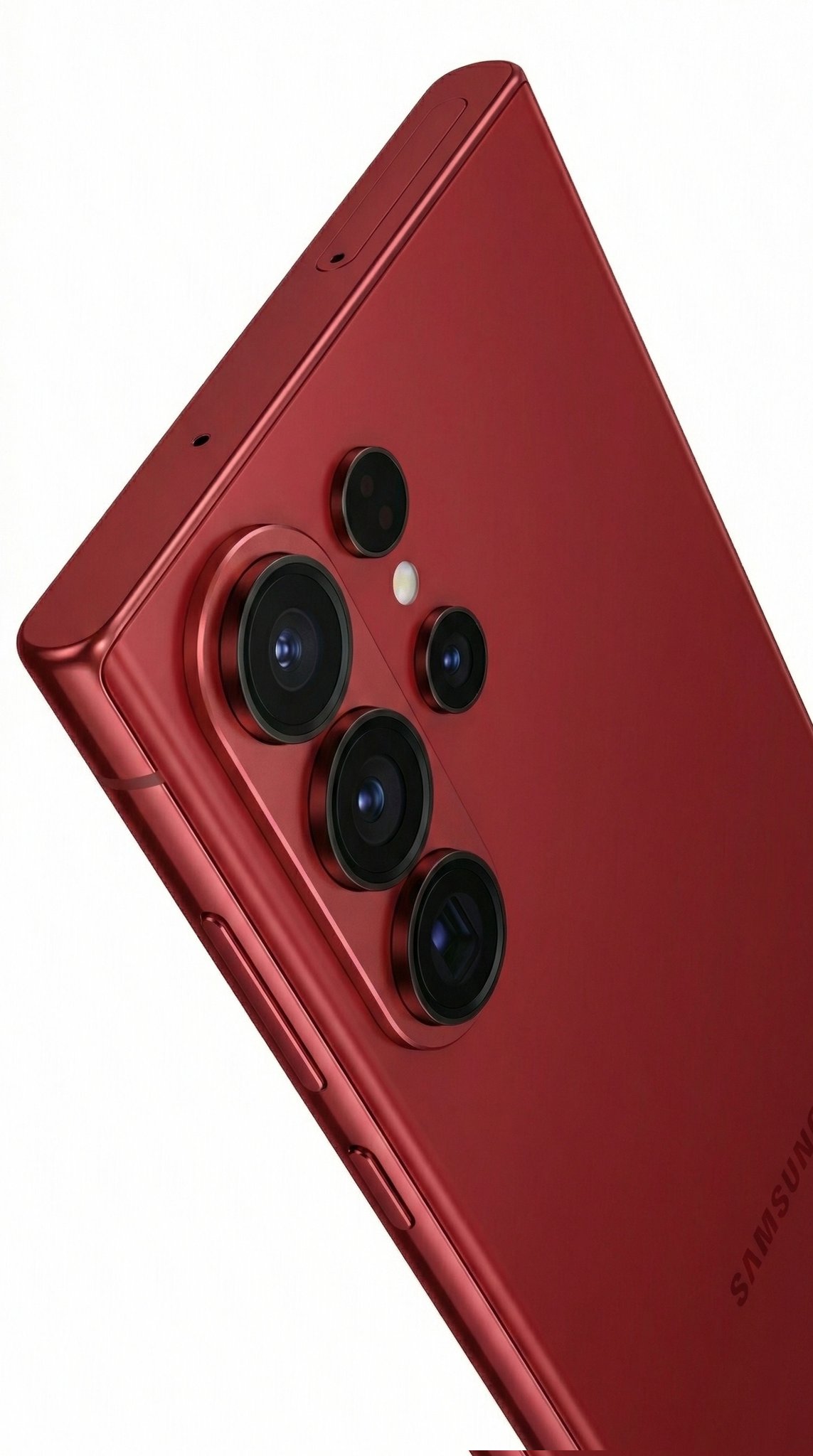 Samsung Galaxy S26 Ultra