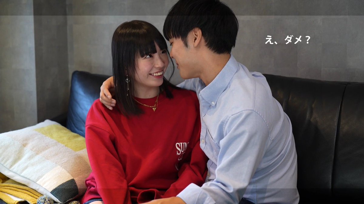 McoShemar29684's tweet image. この宅飲みはぜったい楽しいｗ

video.twimg.com/ext_tw_video/1…