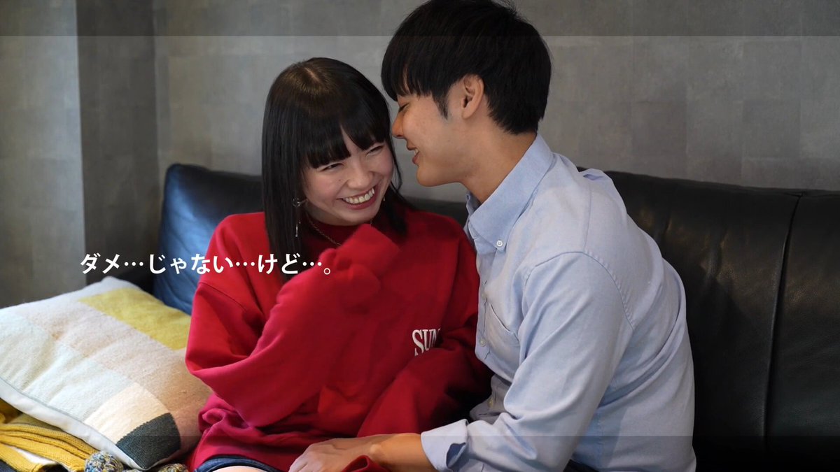 McoShemar29684's tweet image. この宅飲みはぜったい楽しいｗ

video.twimg.com/ext_tw_video/1…