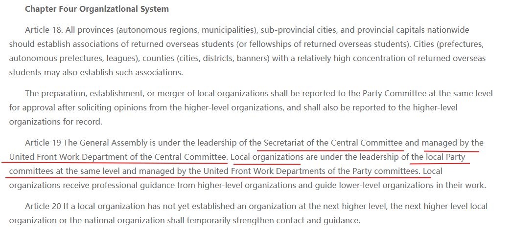 CPAJim2021's tweet image. The WRSA (Western Returned Scholars Association), despite its friendly branding as a “federation of overseas-educated professionals,” is explicitly defined as a body under the CCP Central Secretariat, with daily control exercised by the CCP United Front Work Department (UFWD).