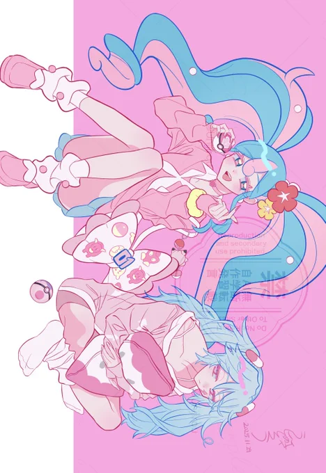 フェアリーミクすろぉもぉしょんミク