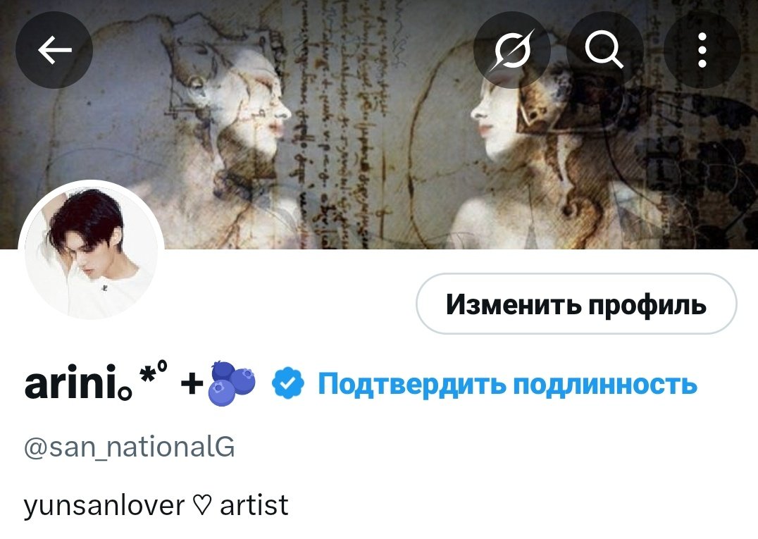 arini.｡*♡🐾 tweet media