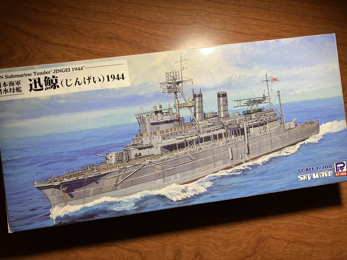 みどり (@midori9A5FA9) / Posts / X