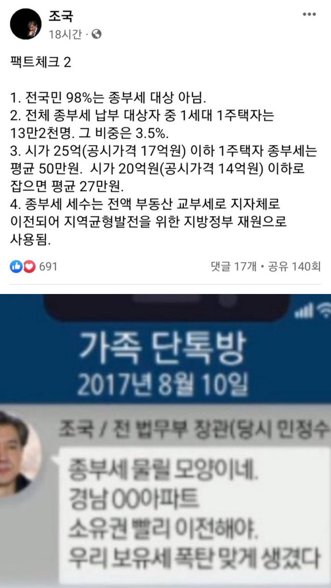 trump_yoon's tweet image. ㅋㅋㅋㅋㅋㅋㅋㅋㅋㅋㅋㅋㅋㅋㅋㅋㅋㅋㅋㅋㅋㅋㅋㅋㅋㅋㅋㅋㅋㅋㅋㅋㅋㅋㅋㅋㅋㅋㅋㅋㅋㅋㅋㅋㅋㅋㅋㅋㅋㅋㅋㅋㅋㅋㅋㅋㅋㅋㅋㅋㅋㅋㅋㅋㅋㅋㅋㅋㅋㅋㅋㅋㅋㅋㅋㅋㅋㅋㅋㅋ…