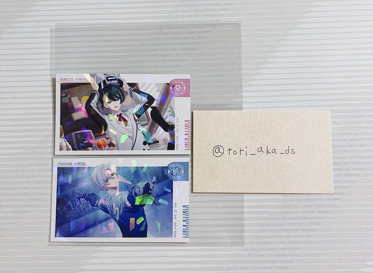 【交換】
エイトリ 18TRIP 18 months fair! フェア アニメイト イラストカード 特典

譲→雪風 宗氏

求→同種 添

郵送交換希望
当方20↑
初回リトリン必読

検索からでも気軽にお声掛けください！