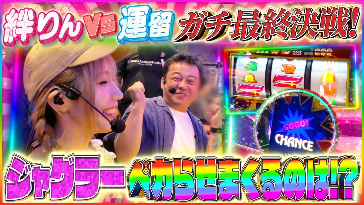 りんこ ✨ 4️⃣点♡ ひろぴこ💰 on X