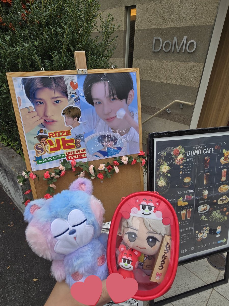 아아🦦사야누나 tweet media