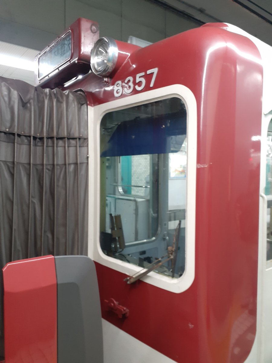 鉄道部品　⭐︎早い者勝ち⭐︎ その辺の𝐑𝐀𝐏𝐈𝐃 𝐄𝐗𝐏. (@vc1253vc1257) / Posts / X