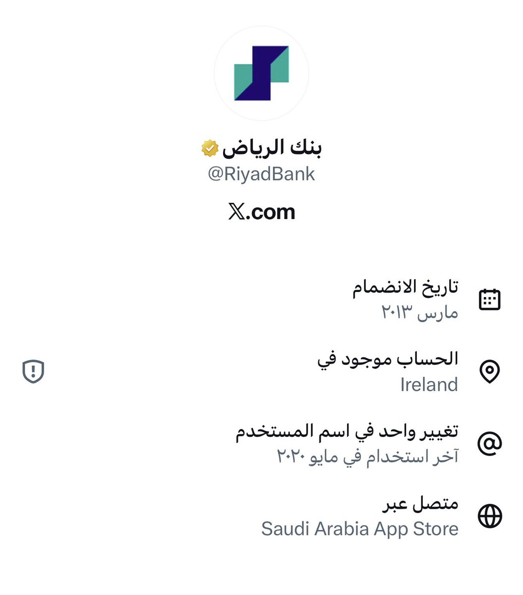 Riyadh_moon's tweet photo. @SaudiNews50 للأسف حسابات لمؤسسات سعودية تستخدم VPN من المسؤول؟ https://t.co/PIDWdUspGM