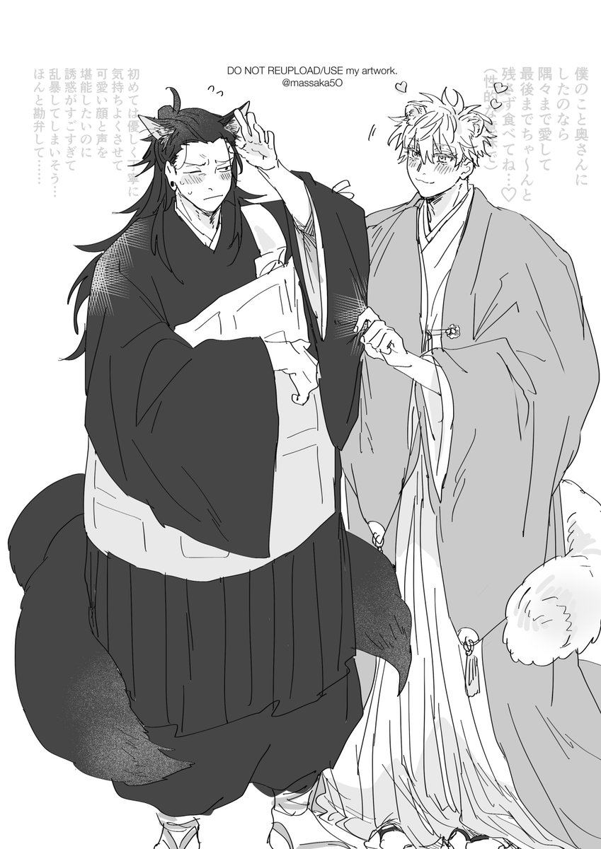 おまめページ おまめ🌱 (@kj102jda) / Posts / X