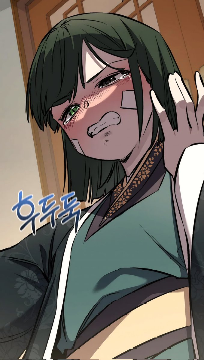 😌😌 Title : Childhood Friend Of The Zenith Chapter : 82 #manhwa